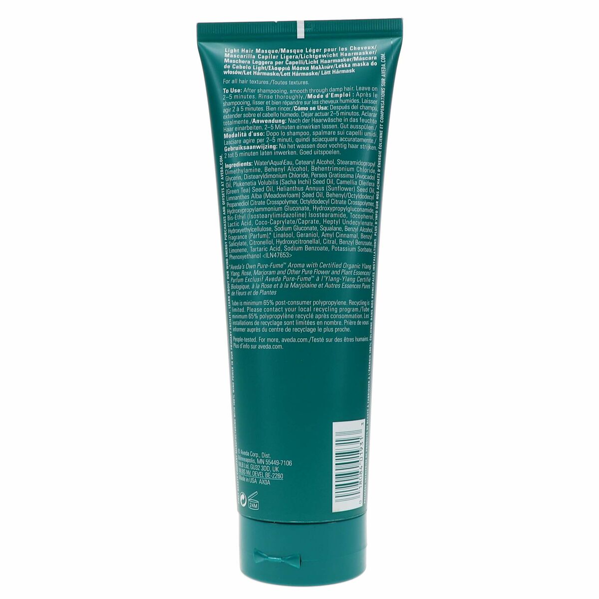 Styling Crème Aveda Botanical Repair 350 ml