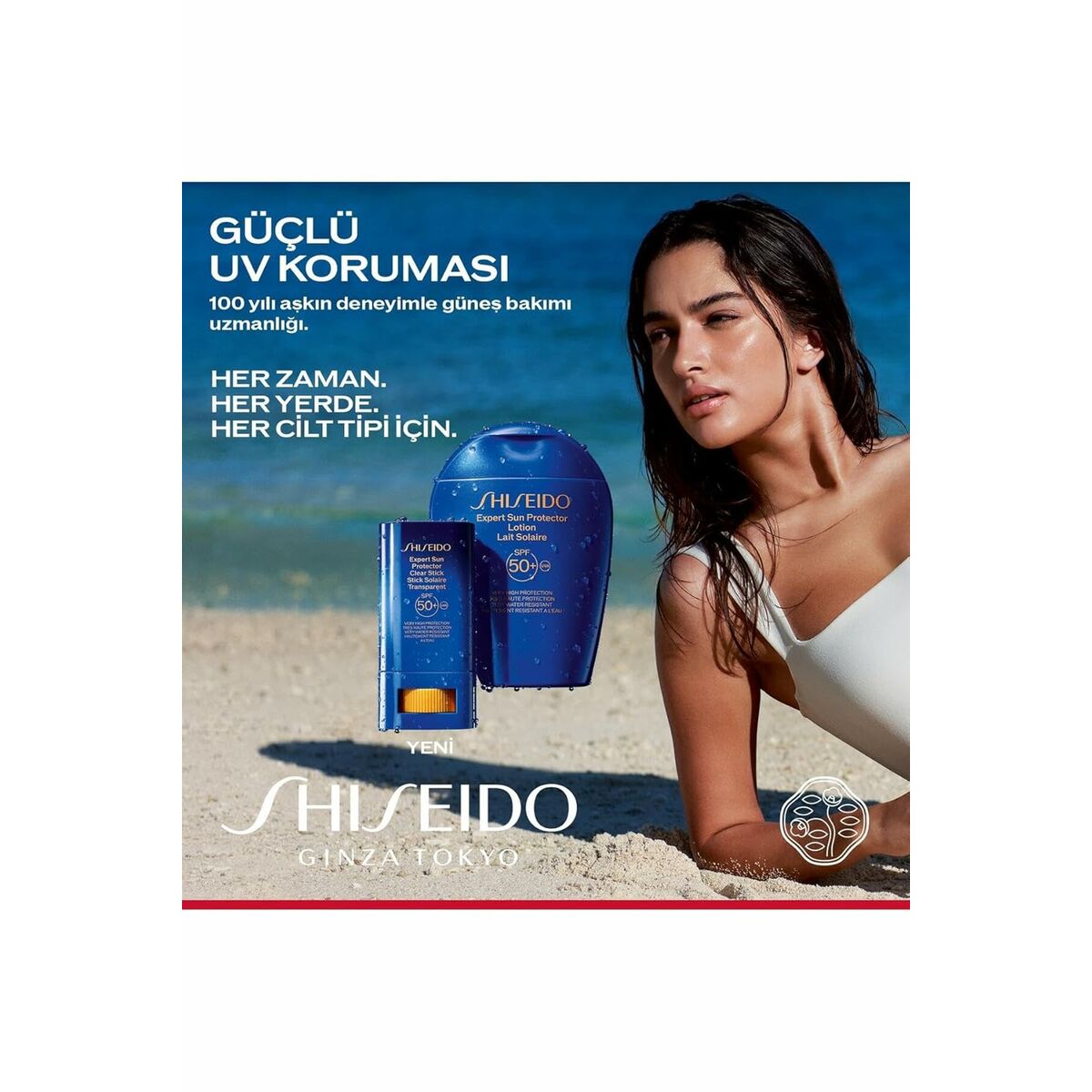 Zonnebrandcrème Shiseido SUN CARE SPORTS Spf 50+ 20 g