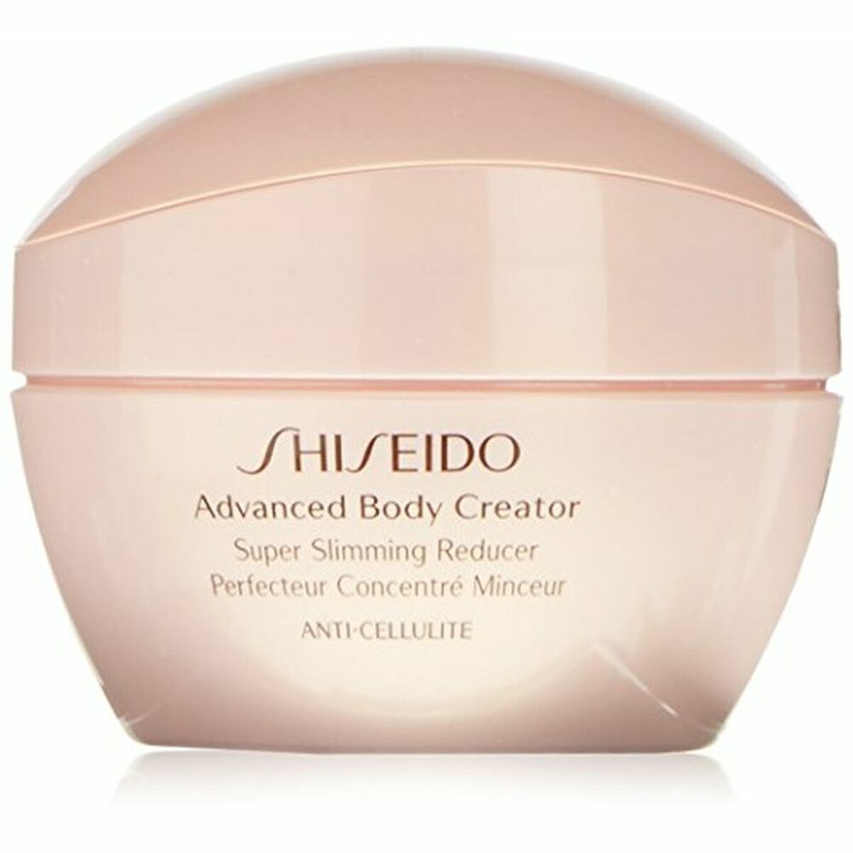 Anti - Cellulitis Shiseido Advanced Body Creator 200 ml - Schoonheid, Huidverzorging - Shiseido