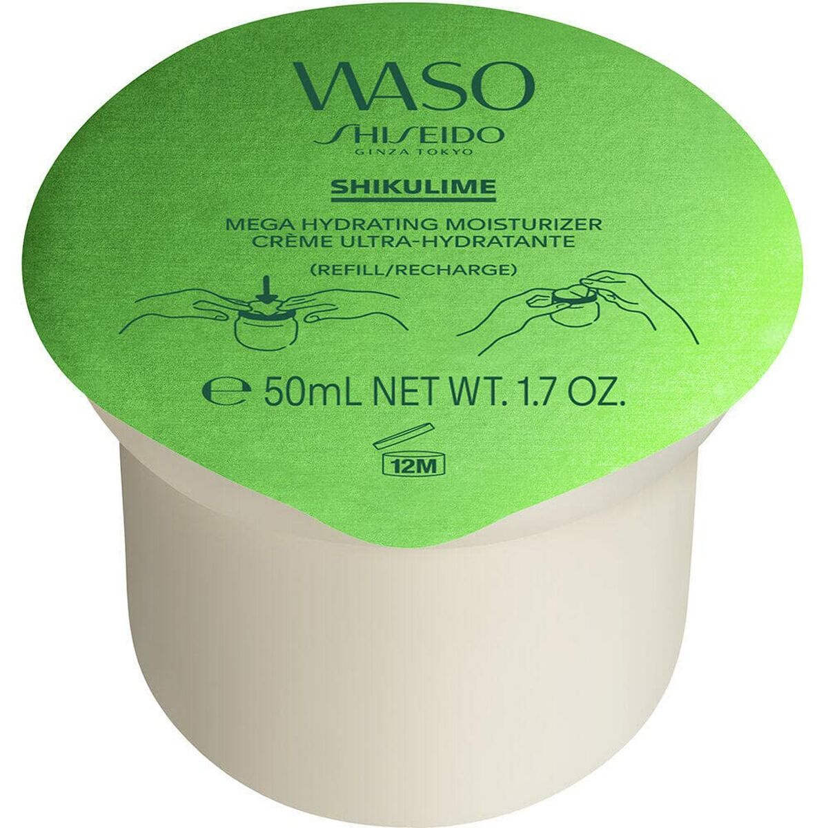 Hydraterend Gezichtsmasker Shiseido Waso Shikulime Mega Herladen 50 ml