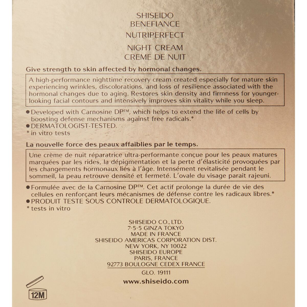 Anti-Rimpel Nachtcrème Shiseido 34982 50 ml