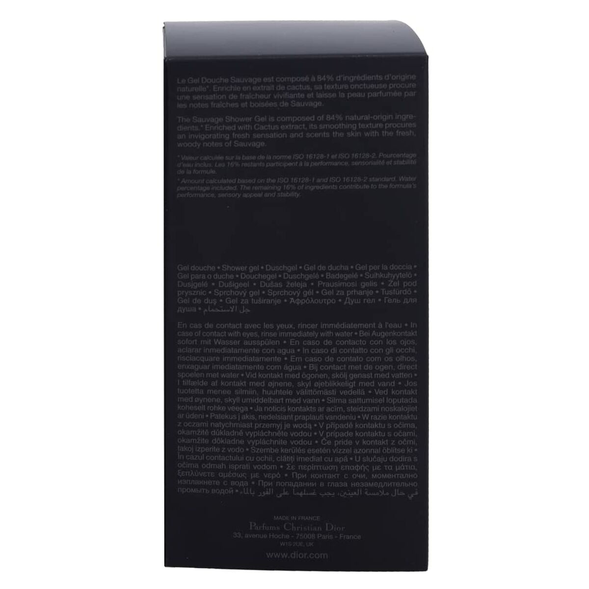 Herenparfum Dior 099600670 50 ml 250 ml - Schoonheid, Parfums en geuren - Dior