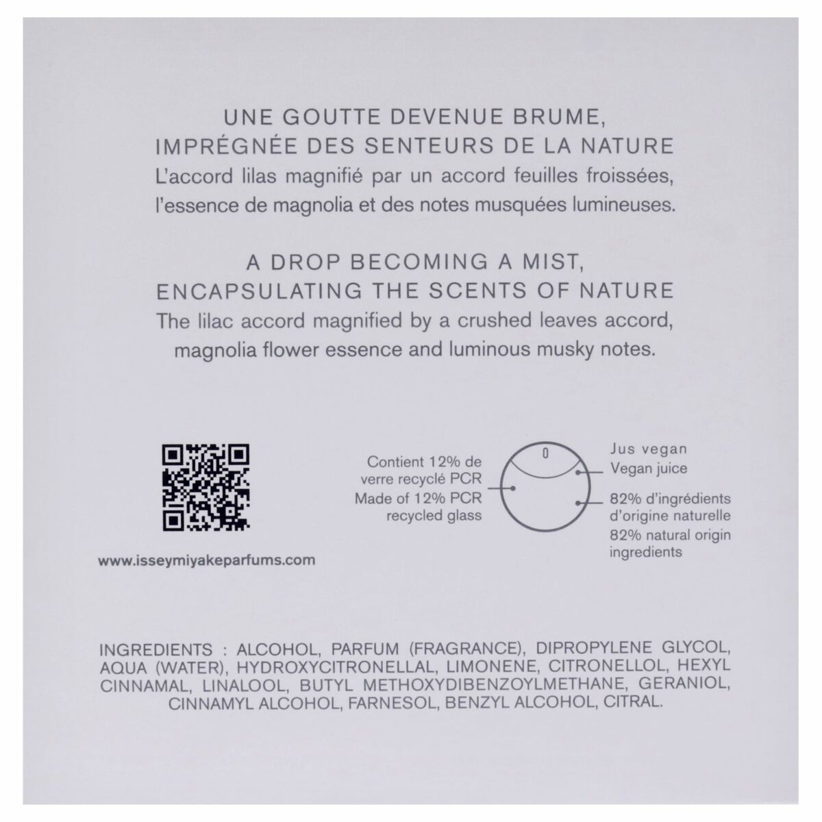 Damesparfum Issey Miyake A Drop d'Issey Essentielle