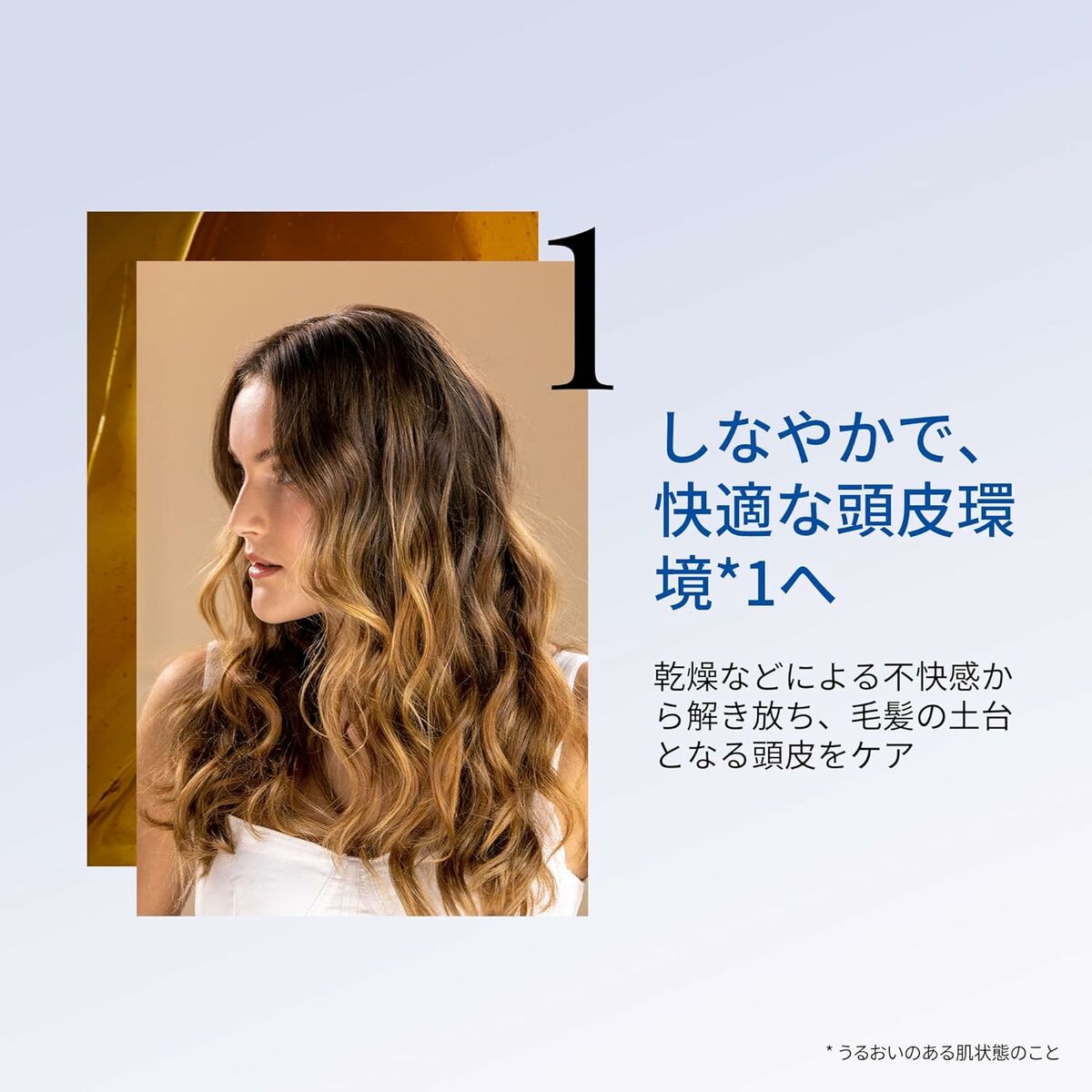 Shampoo Sisley Hair Rituel 200 ml