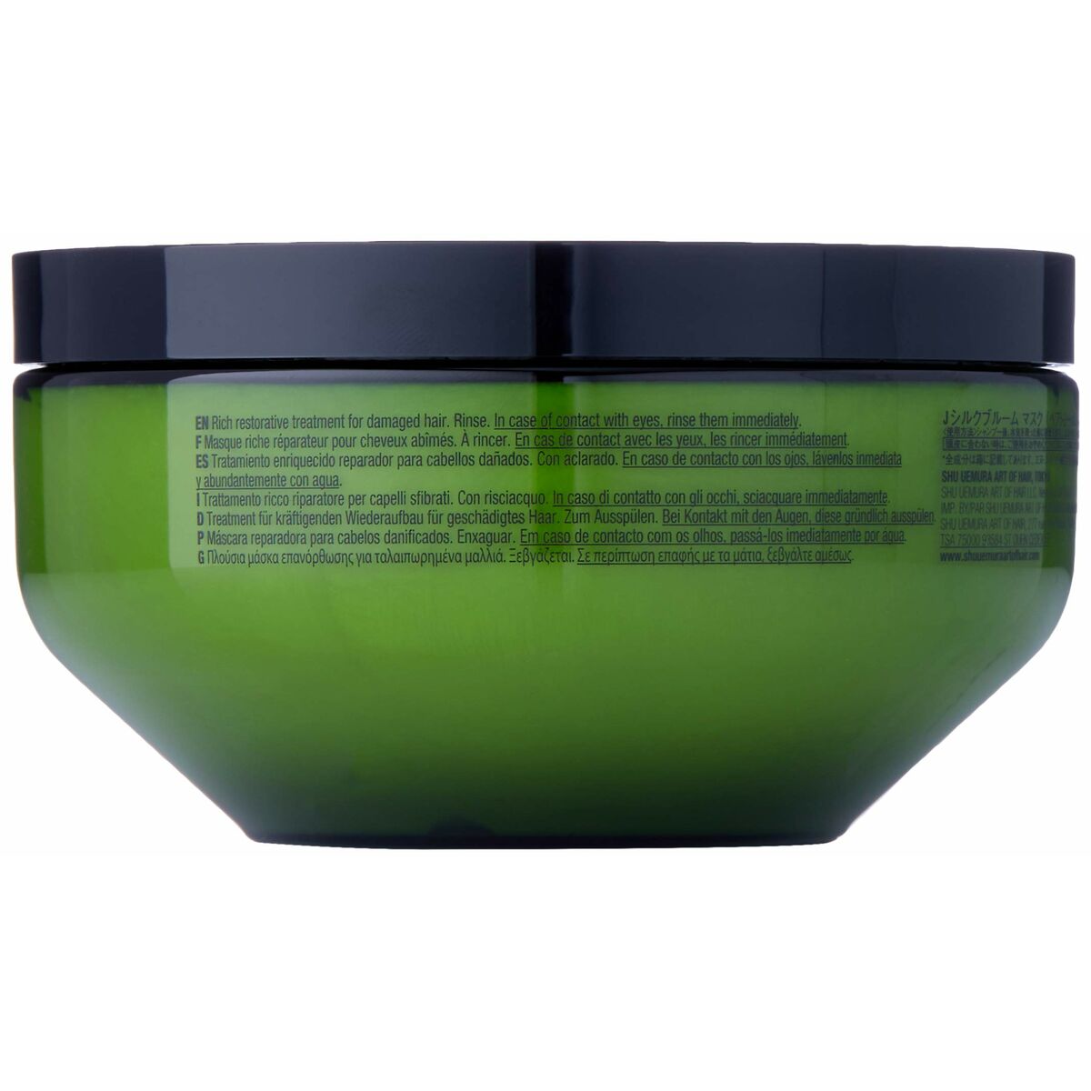 Herstellend Haar Masker Shu Uemura Silk Bloom 200 ml