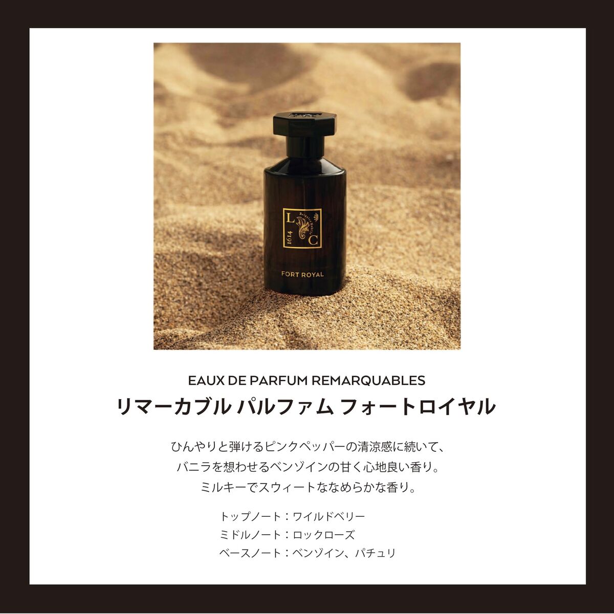 Damesparfum Le Couvent des Minimes 50 ml