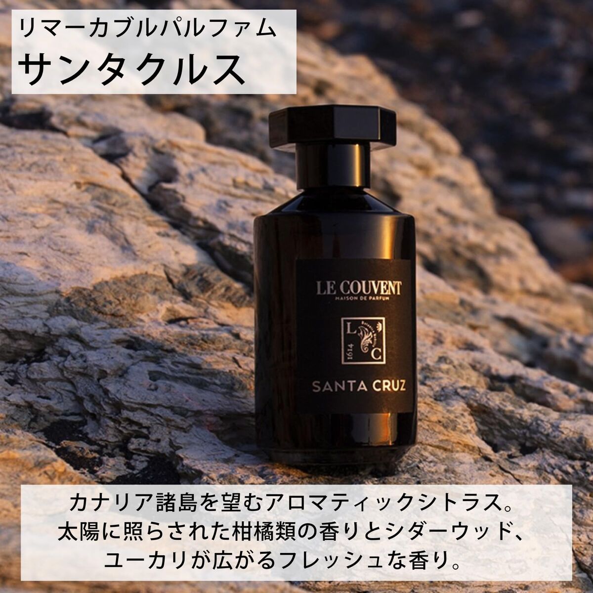 Damesparfum Le Couvent des Minimes 50 ml - Schoonheid, Parfums en geuren - Le Couvent des Minimes