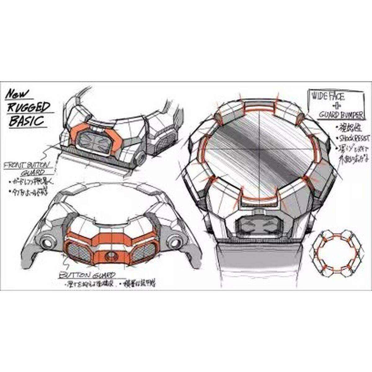 Horloge Heren Casio G-Shock GRAND DIGIT Zwart (Ø 52 mm)