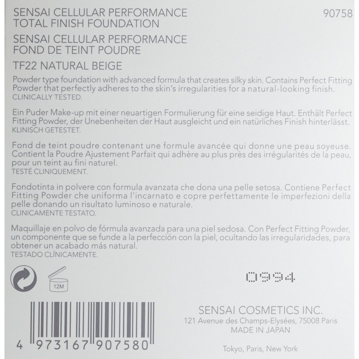 Poeder Makeup Basis Kanebo Total Finish Nº 22 Natural Beige Spf 15 - Schoonheid, Make - up - Kanebo