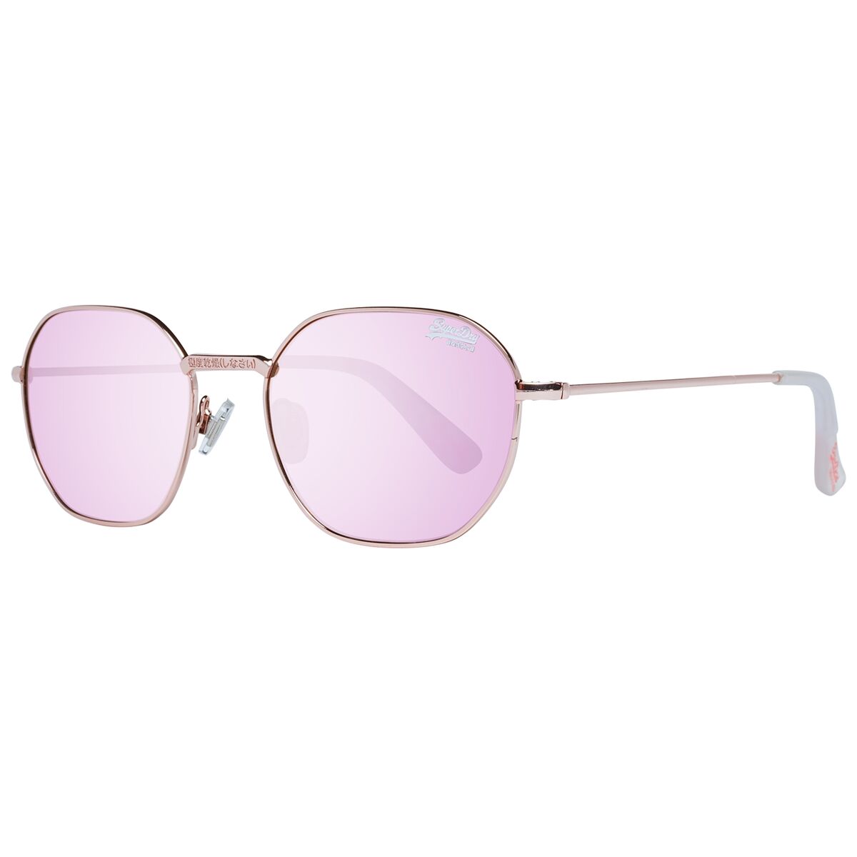 Zonnebril Uniseks Superdry SDS SUPER 52201