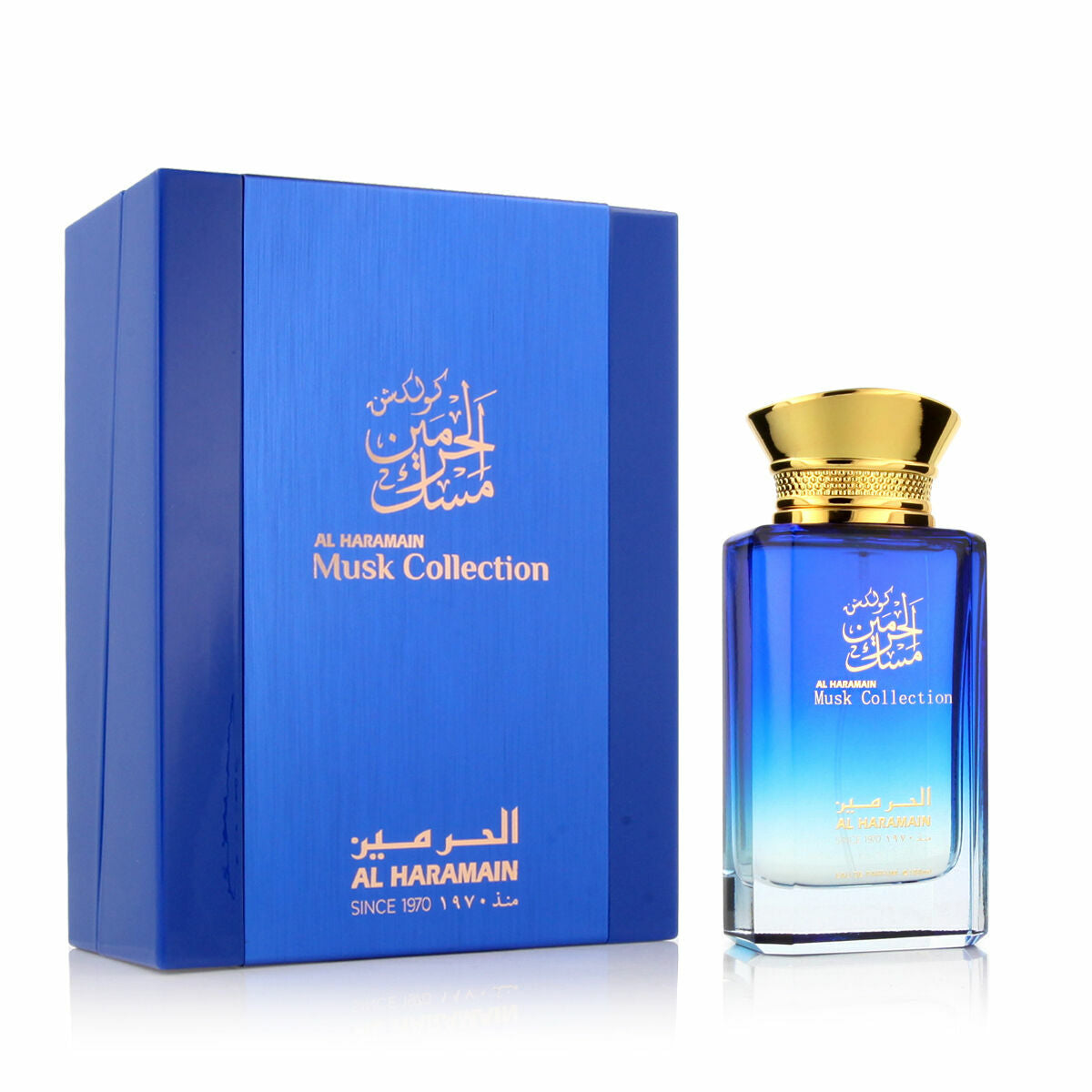 Uniseks Parfum Al Haramain MUSK COLLECTION - Schoonheid, Parfums en geuren - Al Haramain