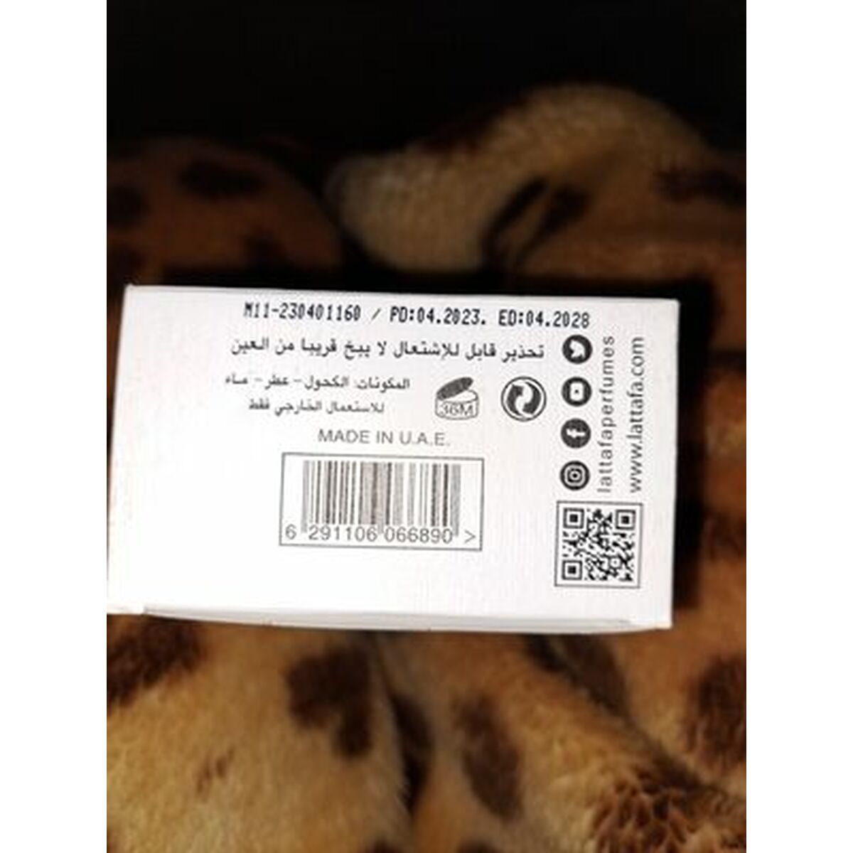 Uniseks Parfum Lattafa Ana Abiyedh EDP 60 ml - Schoonheid, Parfums en geuren - Lattafa