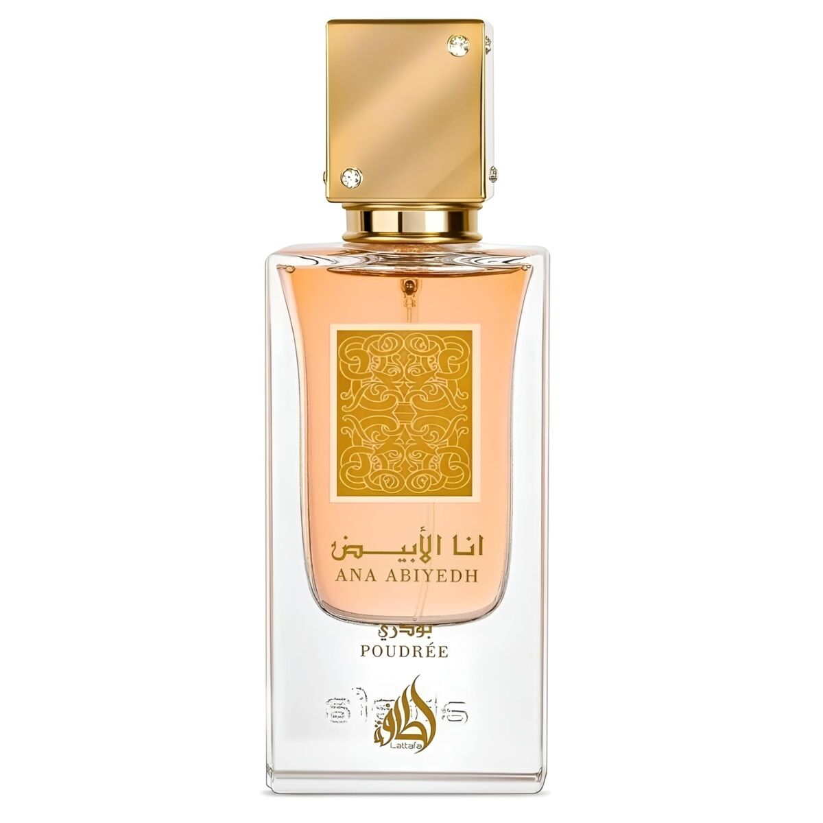 Uniseks Parfum Lattafa Ana Abiyedh Poudrée EDP - Schoonheid, Parfums en geuren - Lattafa