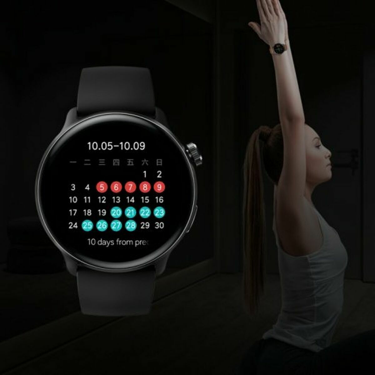 Smartwatch Mibro MIBAC_Lite2/BK Bruin Zwart 1,3"