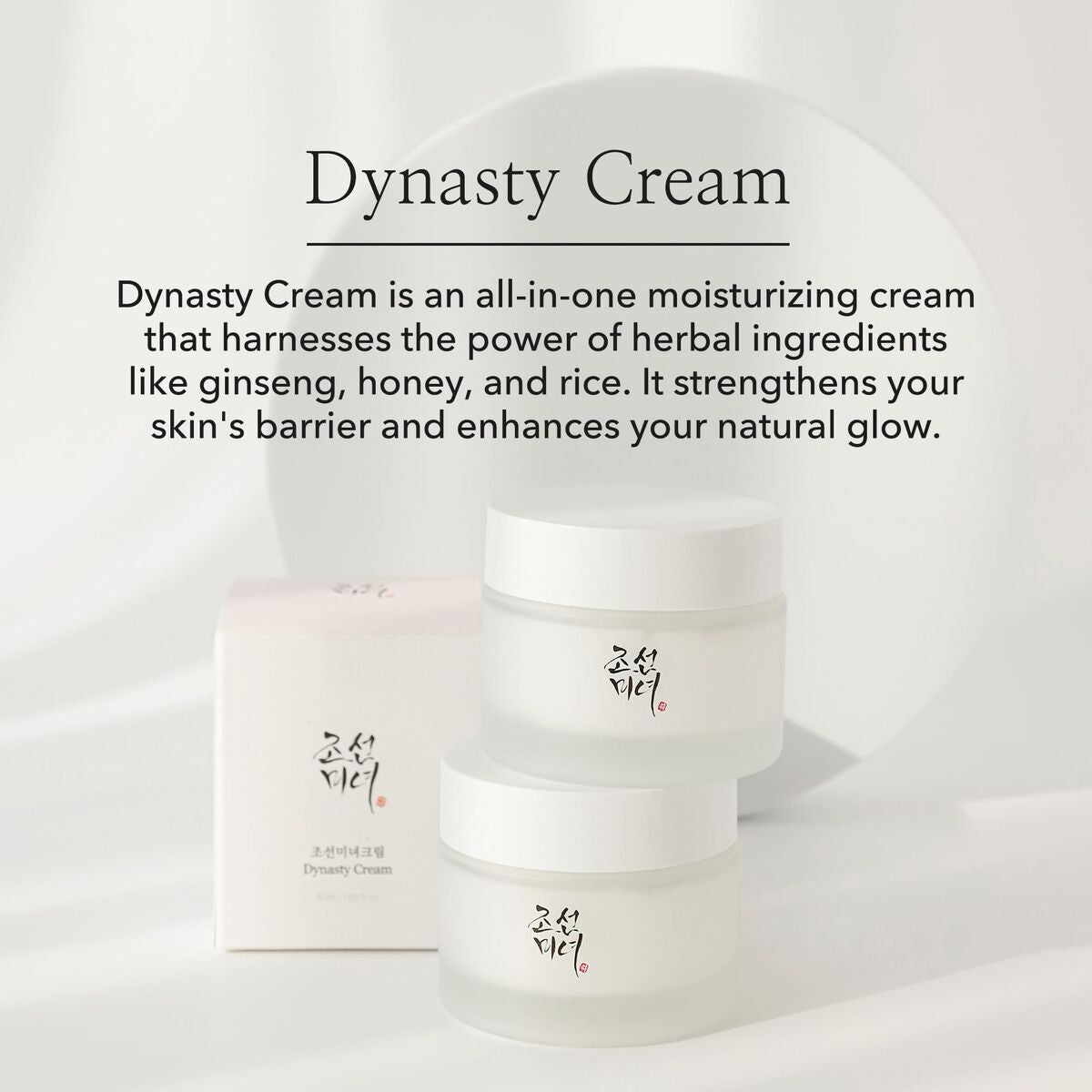 Gezichtscrème Beauty of Joseon Dynasty Cream 50 ml