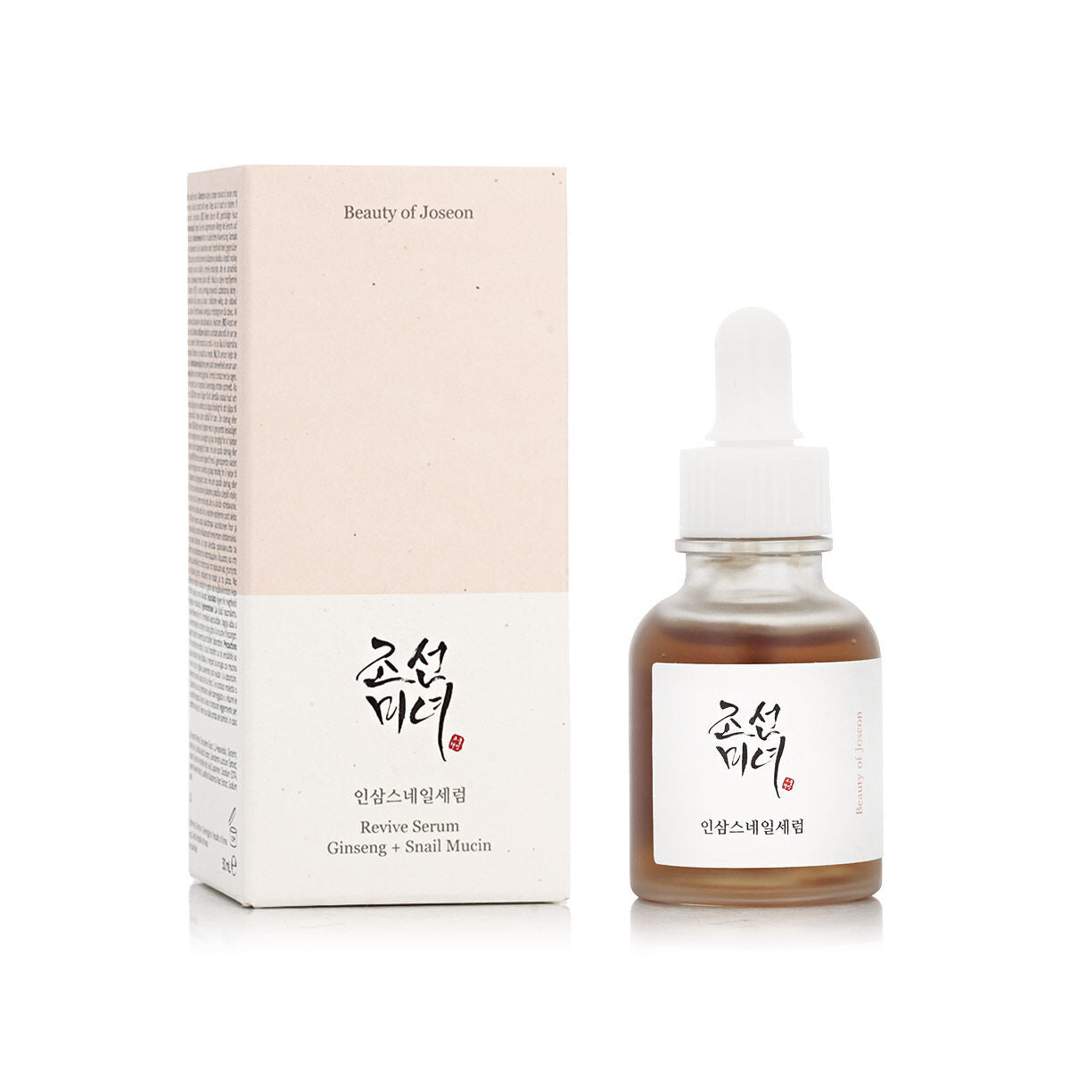 Unisex Cosmetica Set Beauty of Joseon