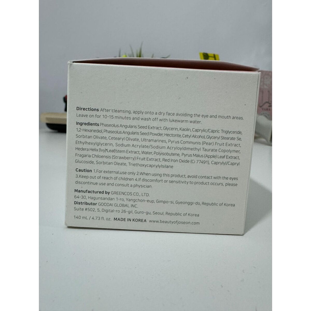 Exfoliërende Masker Beauty of Joseon RED BEAN 140 ml