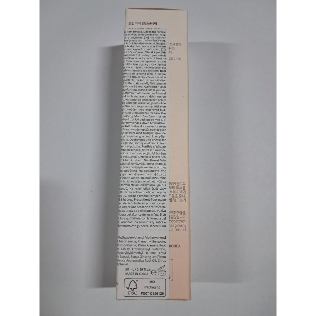 Gezichtsserum Beauty of Joseon GINSENG Spf 50 Spf 50+ 50 ml