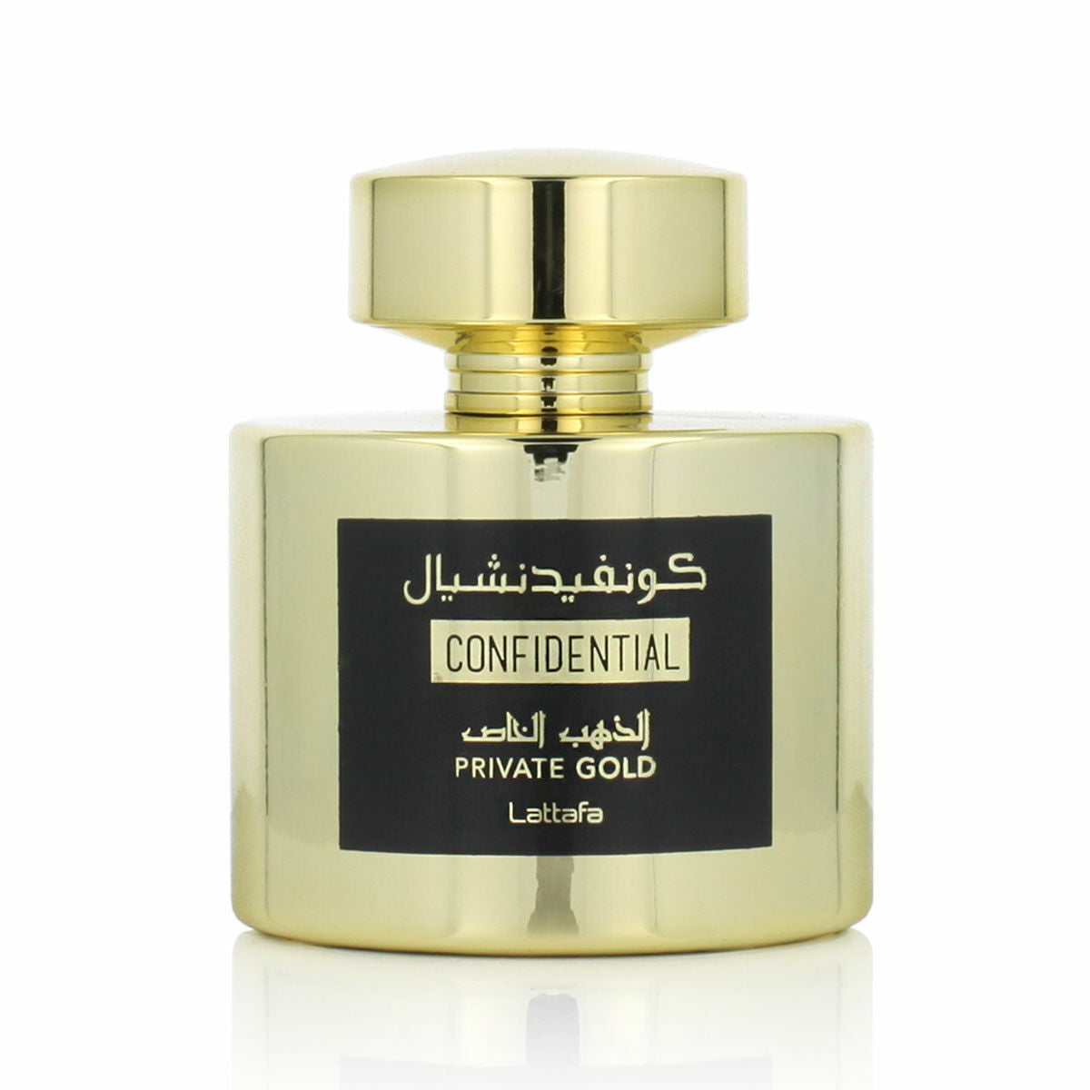 Uniseks Parfum Lattafa CONFIDENTIAL PRIVATE GOLD - Schoonheid, Parfums en geuren - Lattafa