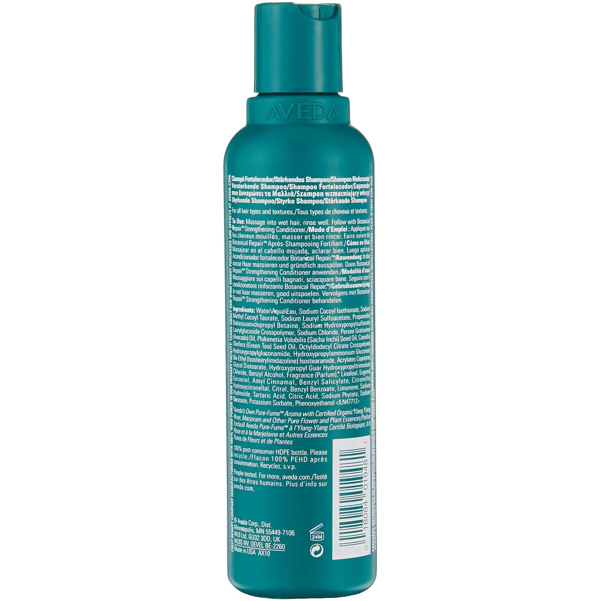 Verstevigende Shampoo Aveda BOTANICAL REPAIR 200 ml - Schoonheid, Haarverzorging - Aveda