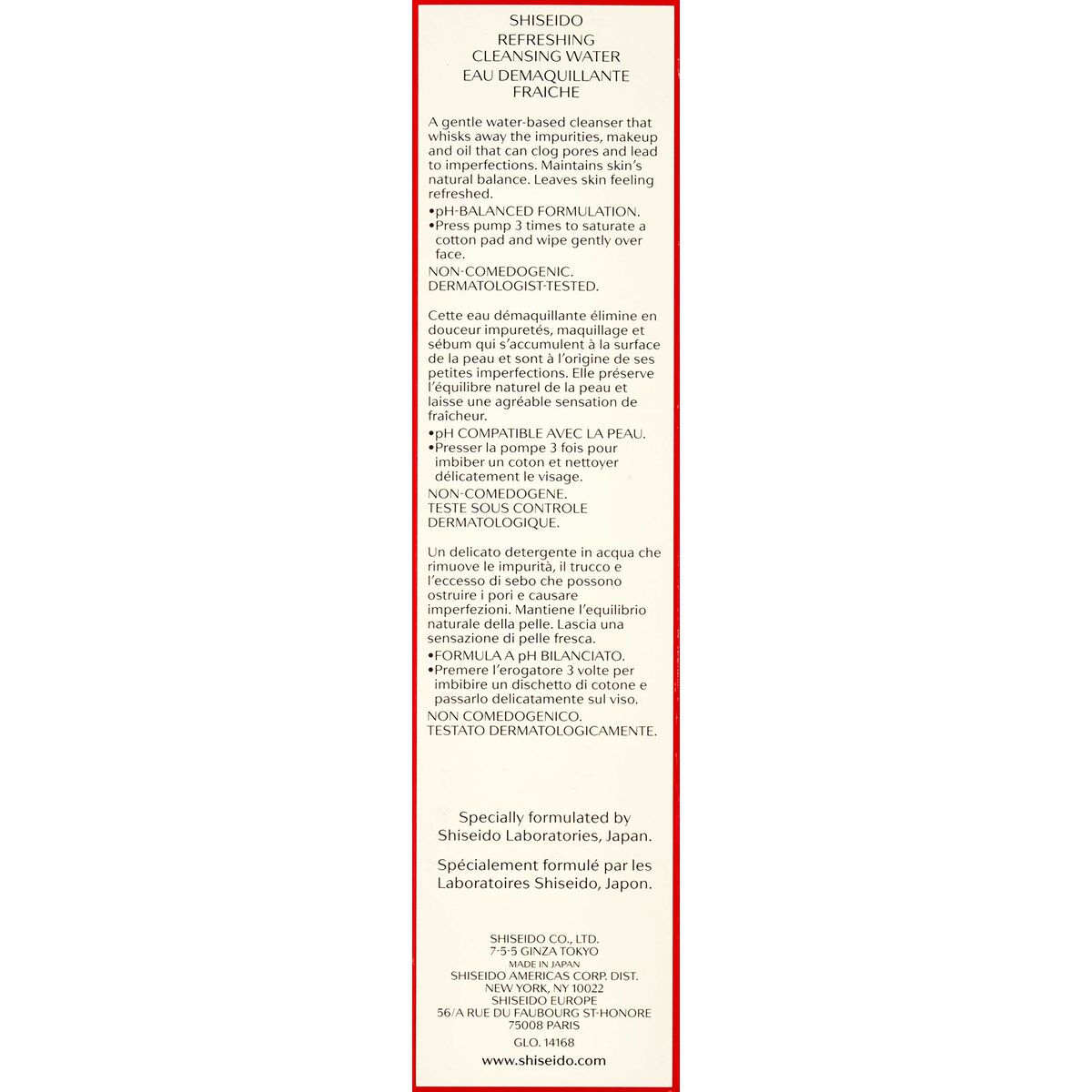 Gezichtswater Shiseido 729238141681 180 ml