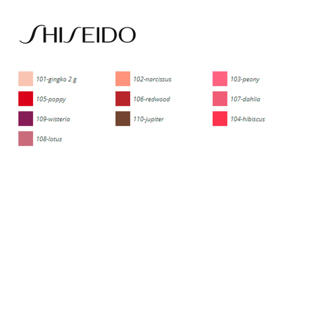 Lipbalsem Colorgel Shiseido (2 g) - Schoonheid, Huidverzorging - Shiseido