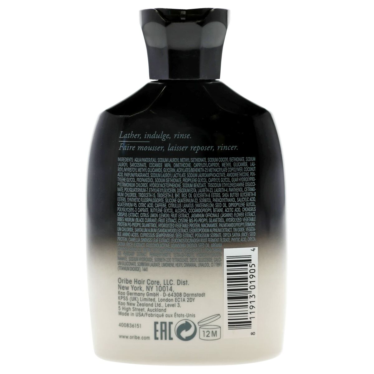 Shampoo Oribe Minu 75 ml