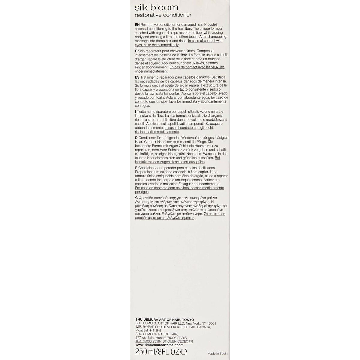 Conditioner Silk Bloom Shu Uemura (250 ml) - Schoonheid, Haarverzorging - Shu Uemura