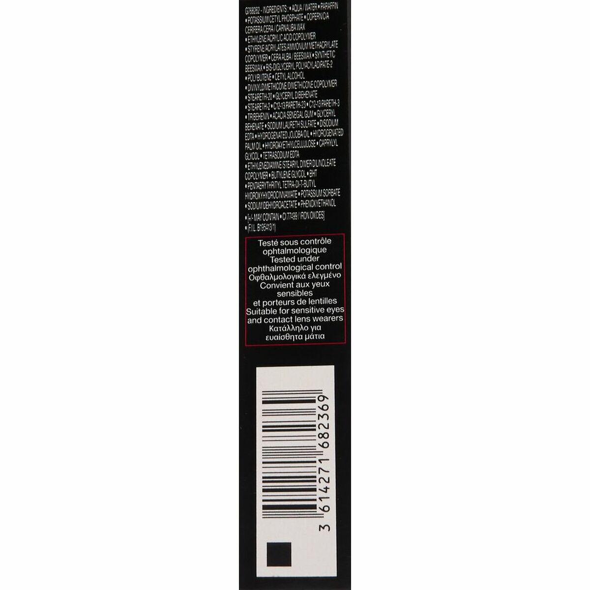 Mascara Lancôme Zwart 10 ml - Schoonheid, Make - up - Lancôme