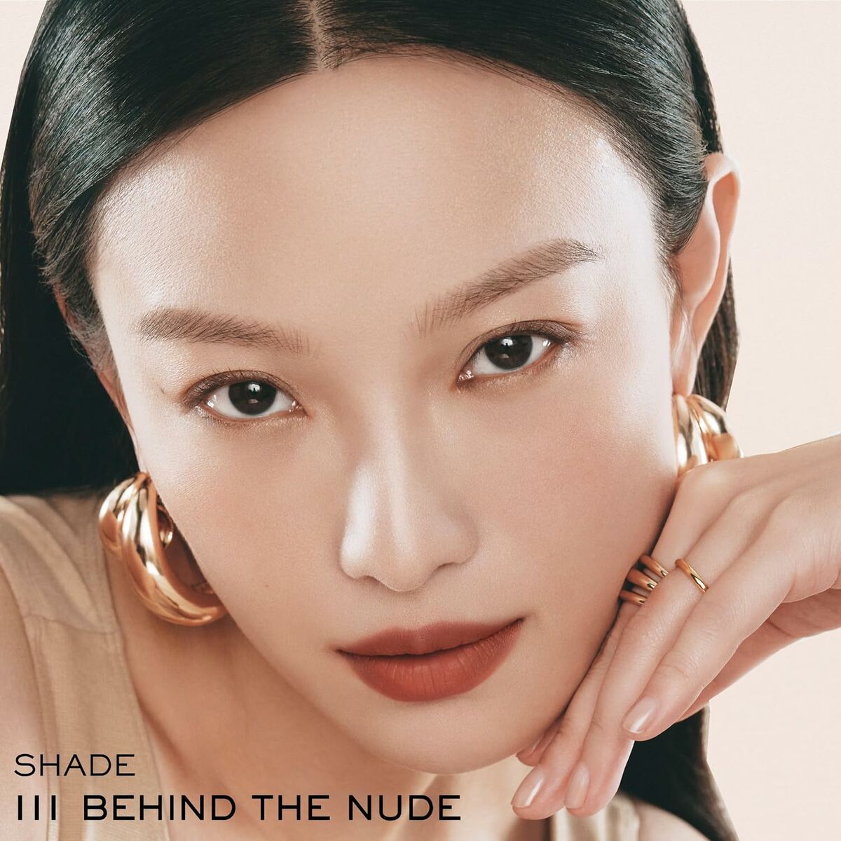 Lippenstift Lancôme L'ABSOLU ROUGE Nº 210-Unspoken Feelings 3,4 g