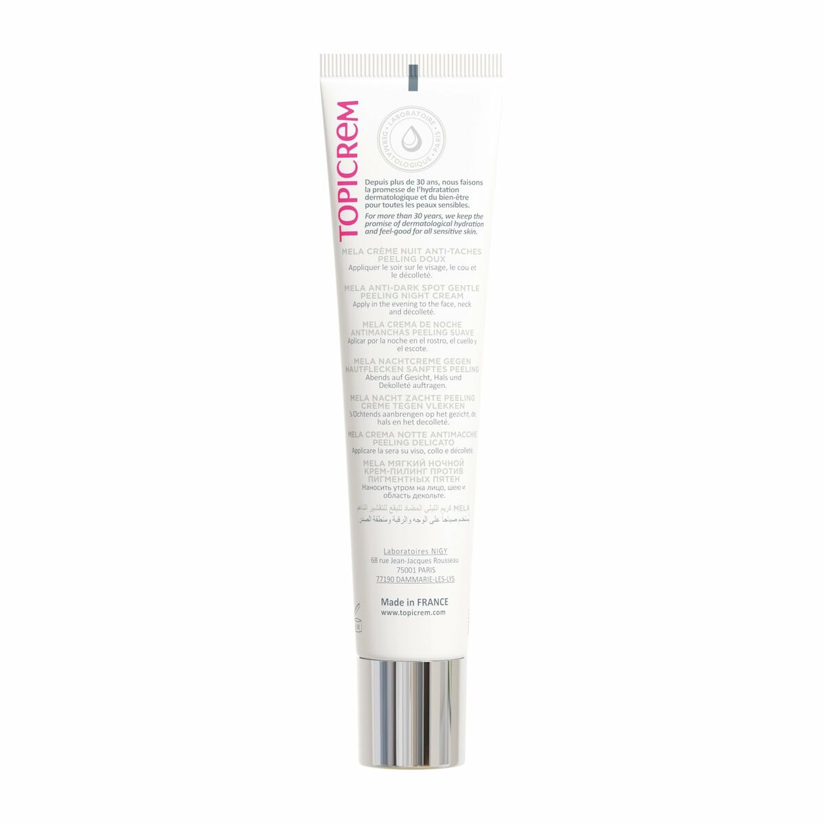 Dagcrème Topicrem Mela 40 ml - Schoonheid, Huidverzorging - Topicrem