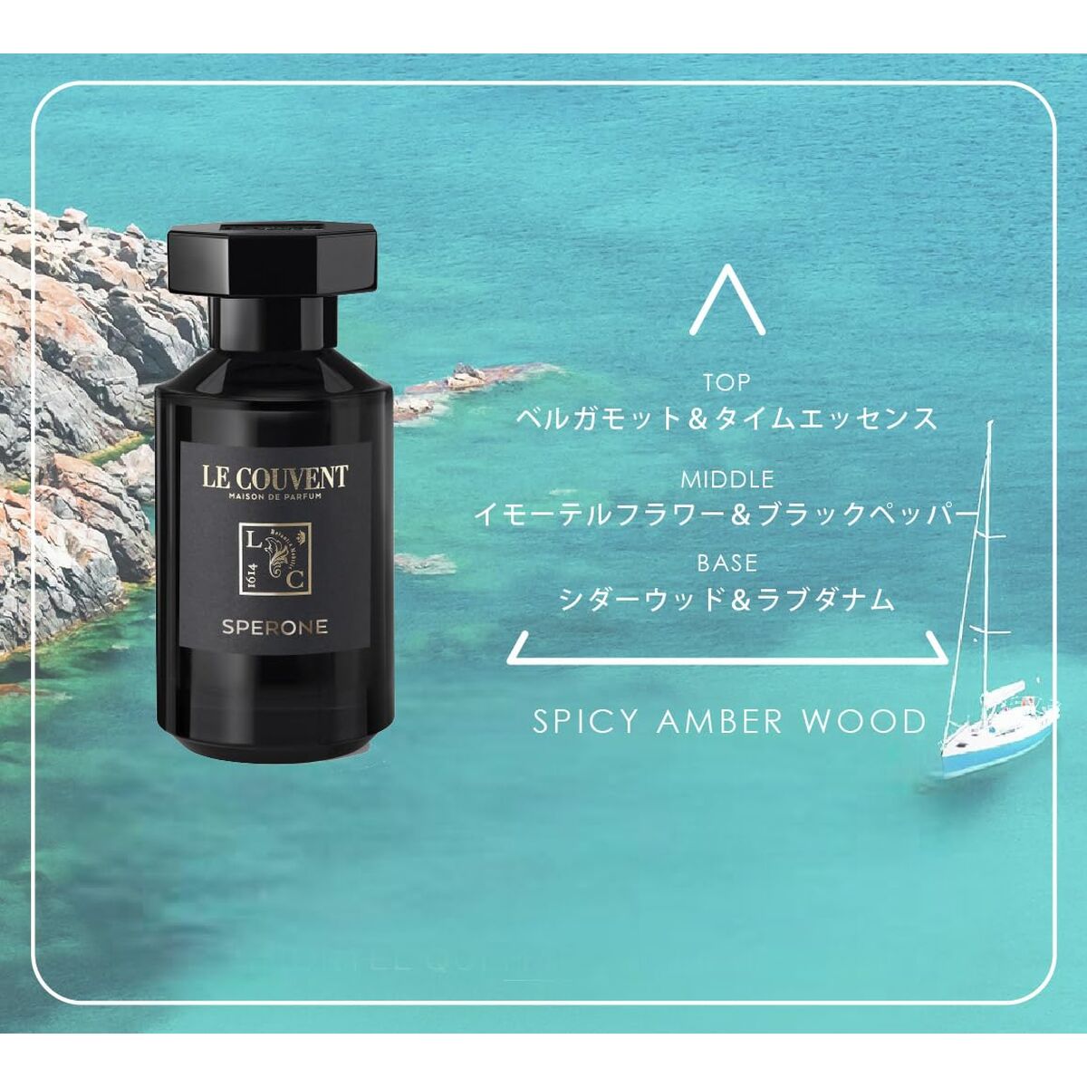 Uniseks Parfum Le Couvent des Minimes Remarquable Sperone EDP 100 ml - Schoonheid, Parfums en geuren - Le Couvent des Minimes