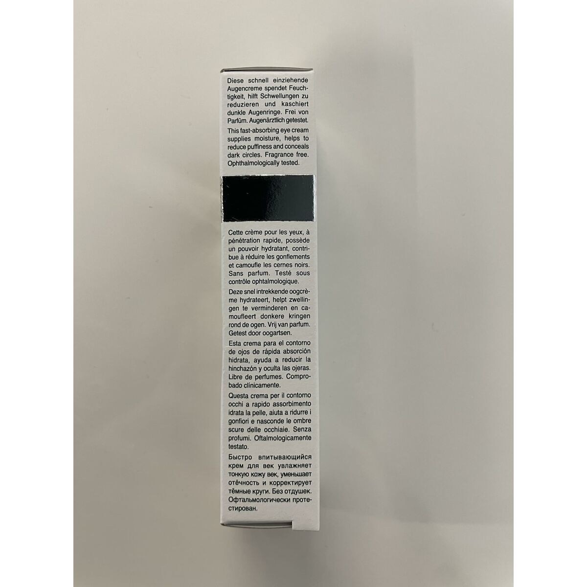 Oogcontourcrème Babor - Schoonheid, Huidverzorging - Babor