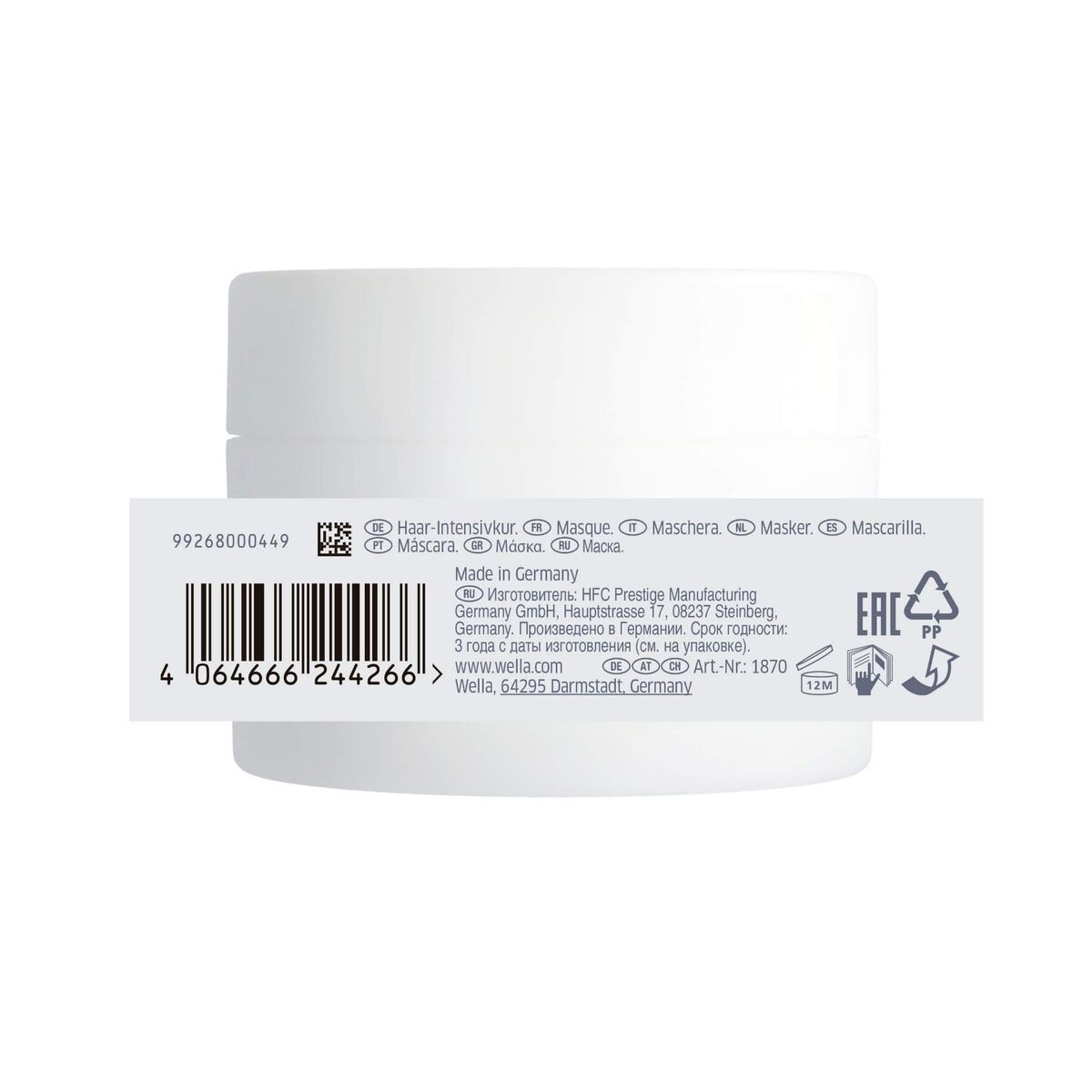Haarmasker Wella NUTRICURLS - Schoonheid, Haarverzorging - Wella