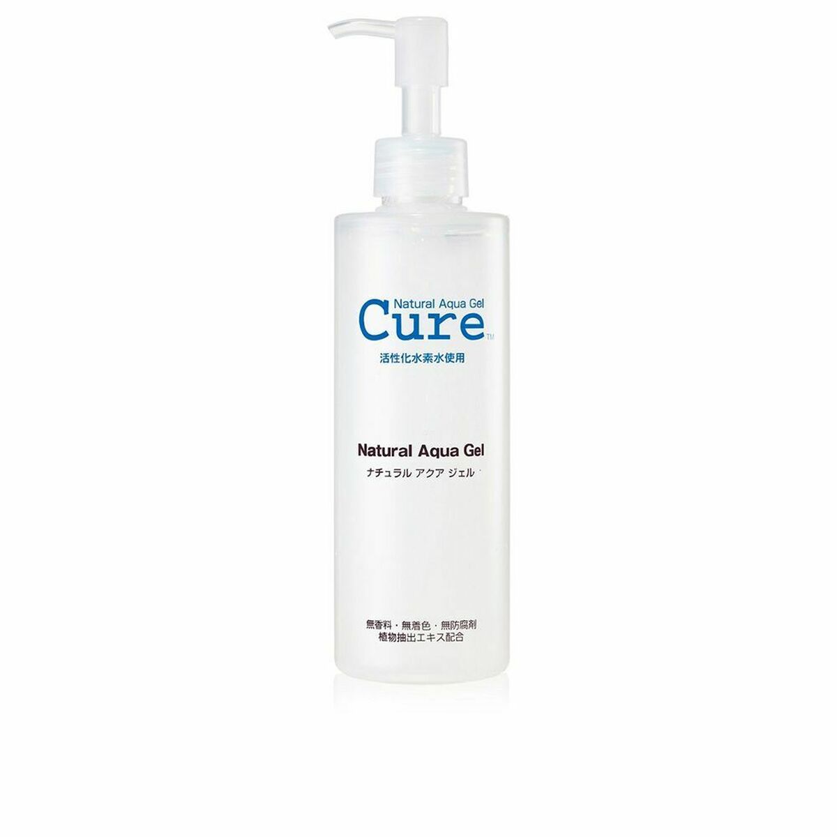 Exfoliërende Gezichtsgel Cure Cure 250 ml - Schoonheid, Huidverzorging - Cure