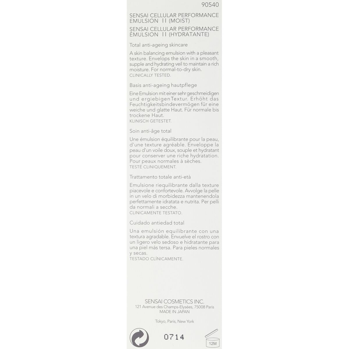Verstevigende Emulsie Kanebo Sensai Cellular Performance Ii 100 ml - Schoonheid, Huidverzorging - Kanebo