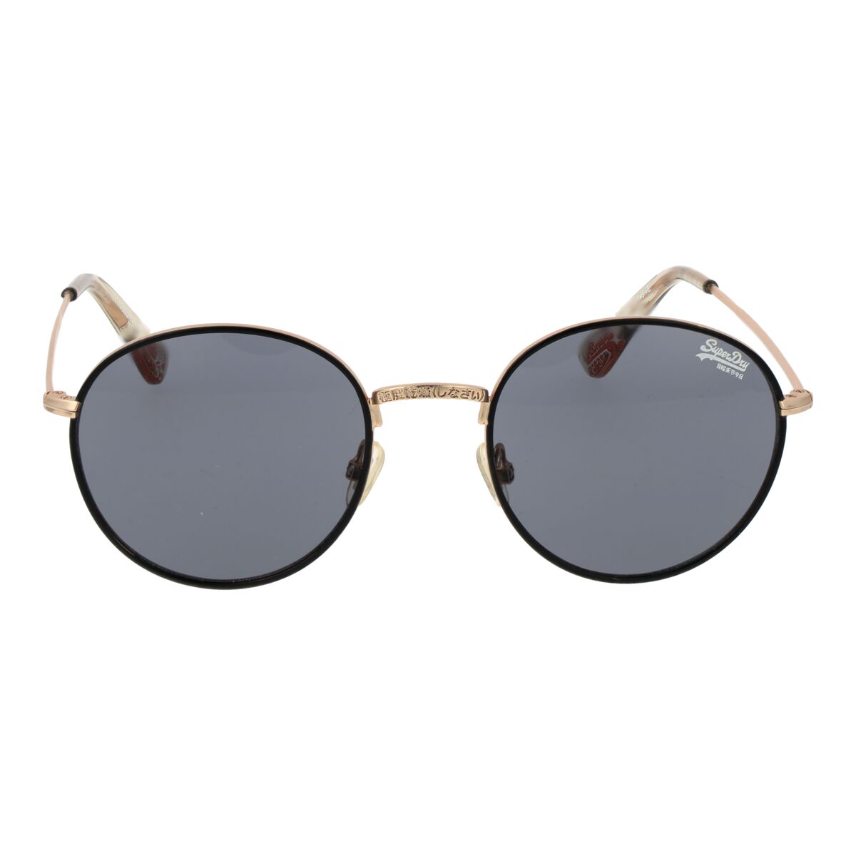 Zonnebril Uniseks Superdry SDS ENSO 49201 - Sieraden, Unisex voor volwassene - Superdry
