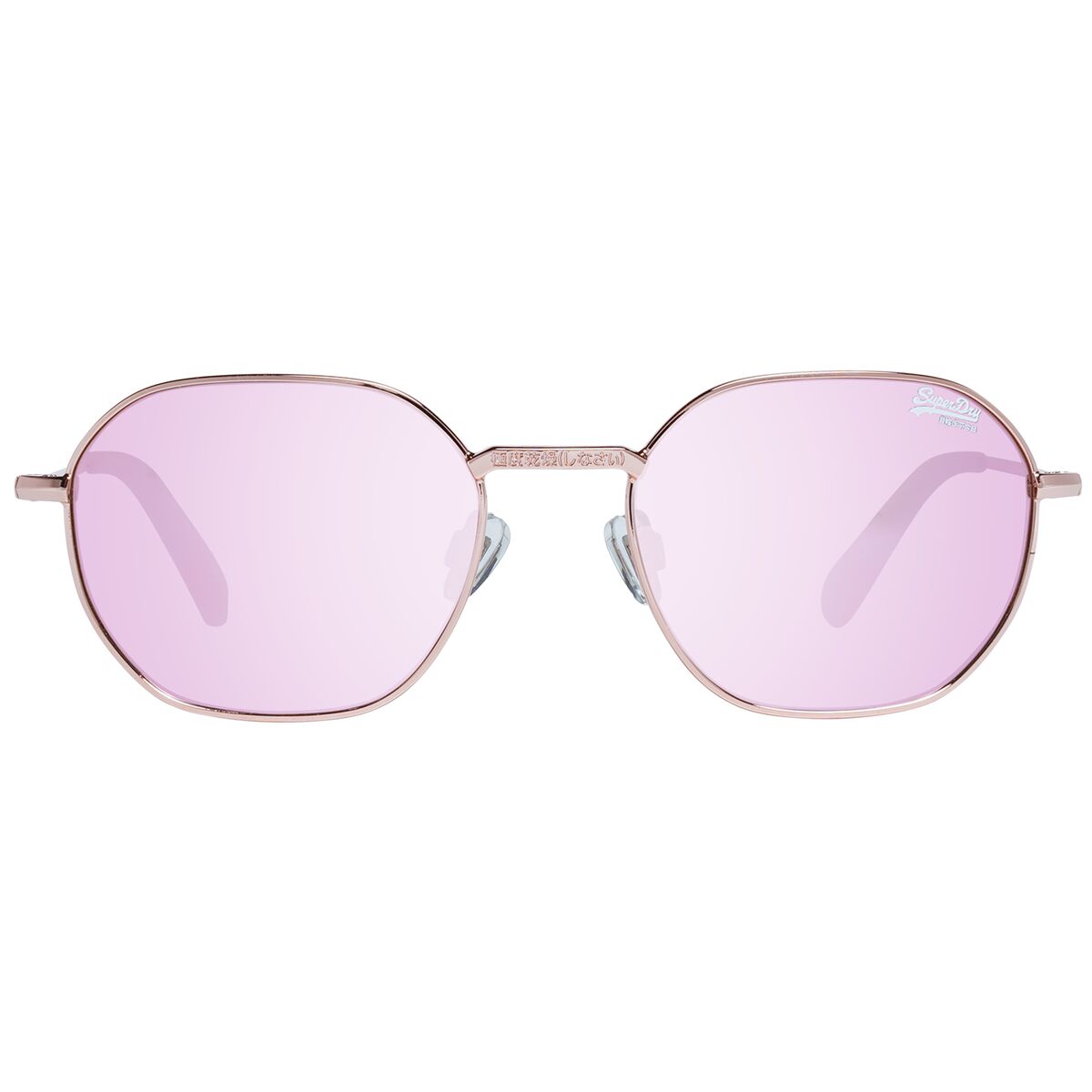 Zonnebril Uniseks Superdry SDS SUPER 52201