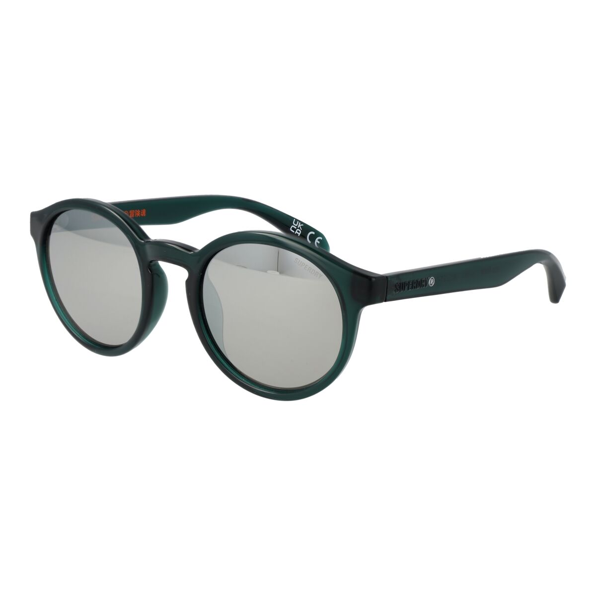 Zonnebril Uniseks Superdry SDS 5006 50107 - Sieraden, Unisex voor volwassene - Superdry