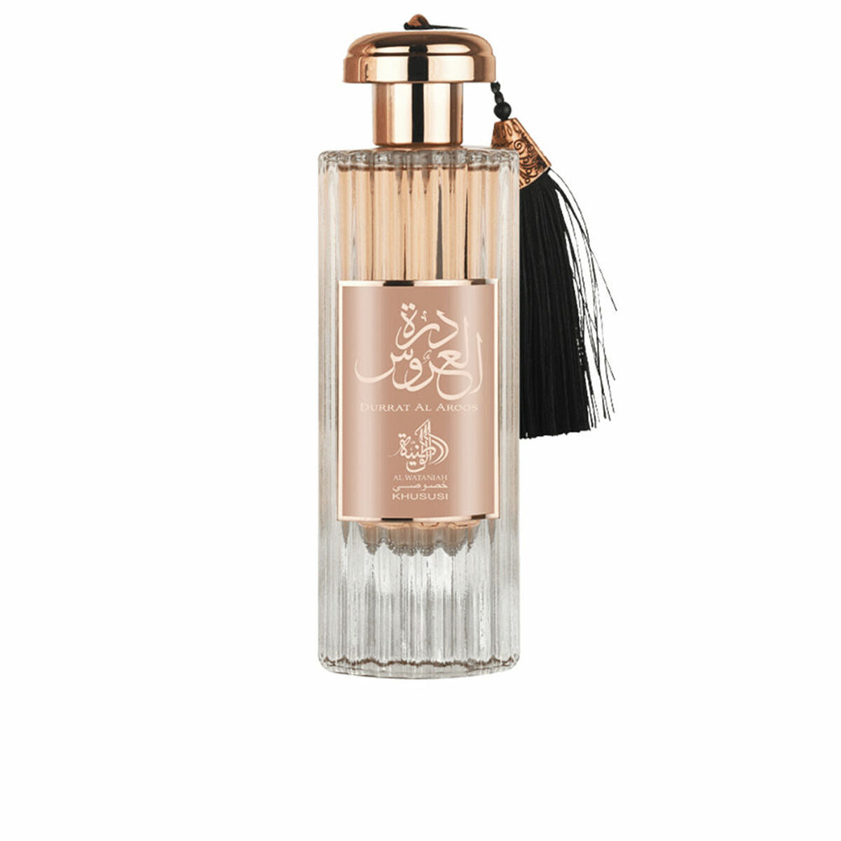 Damesparfum Al Wataniah DURRAT AL AROOS 85 ml - Schoonheid, Parfums en geuren - Al Wataniah