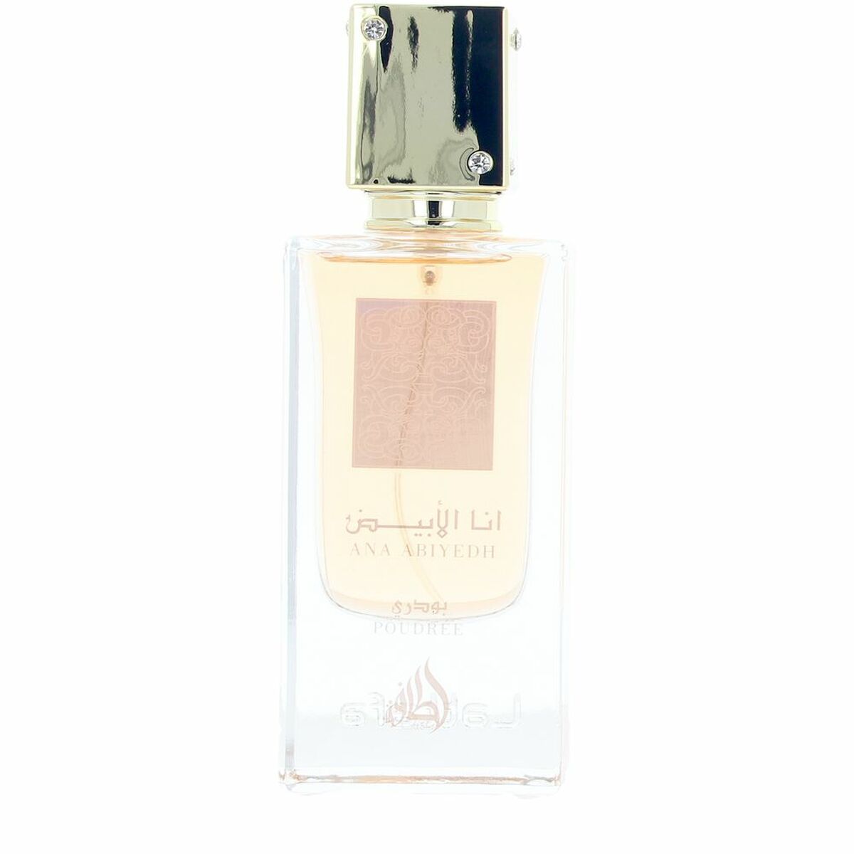 Uniseks Parfum Lattafa Ana Abiyedh Poudrée EDP - Schoonheid, Parfums en geuren - Lattafa