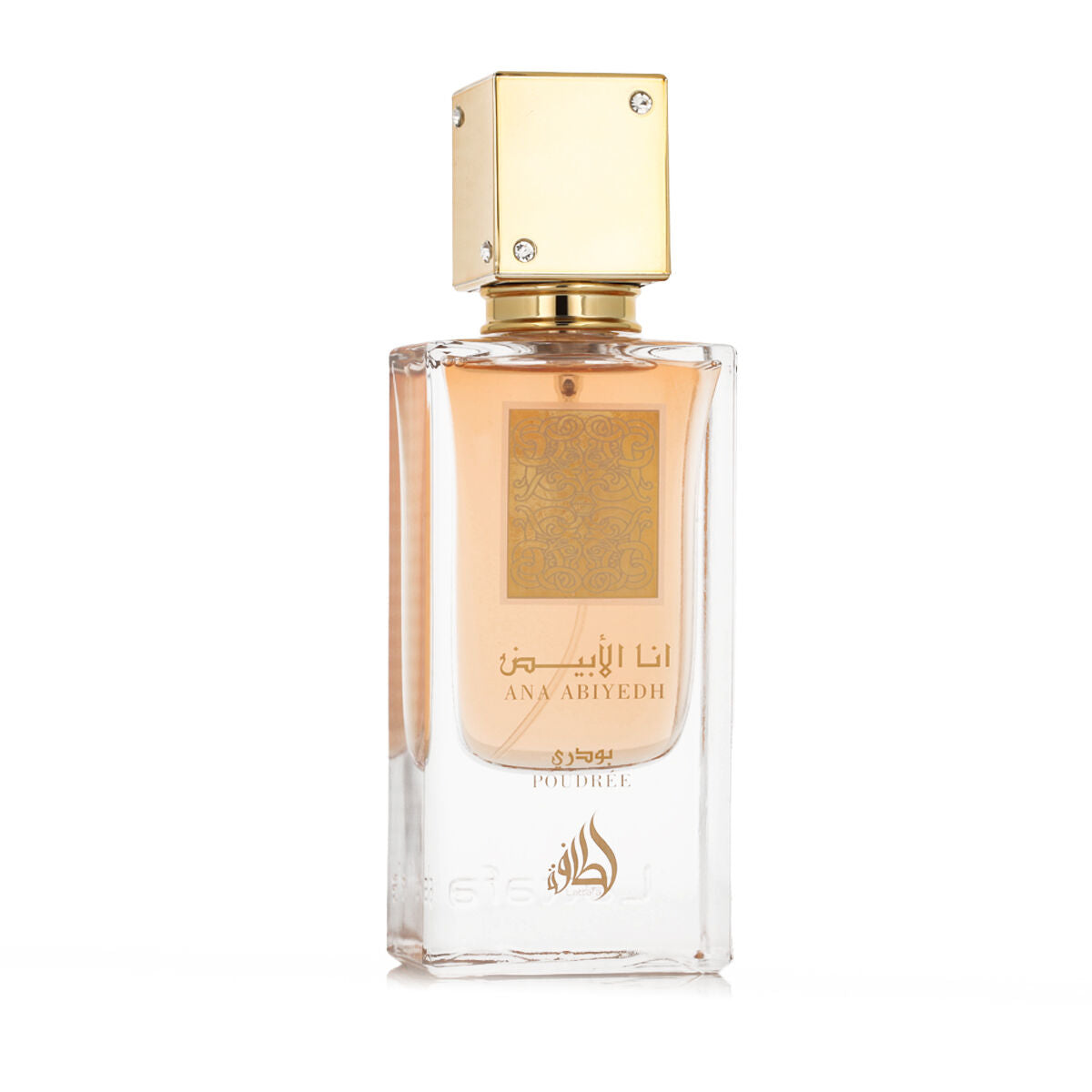 Uniseks Parfum Lattafa Ana Abiyedh Poudrée EDP - Schoonheid, Parfums en geuren - Lattafa