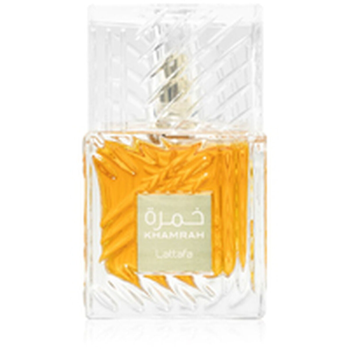 Uniseks Parfum Lattafa Khamrah EDP 100 ml - Schoonheid, Parfums en geuren - Lattafa