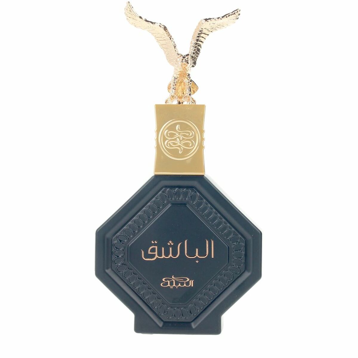 Uniseks Parfum Nabeel AL BASHIQ EDP 100 ml - Schoonheid, Parfums en geuren - Nabeel