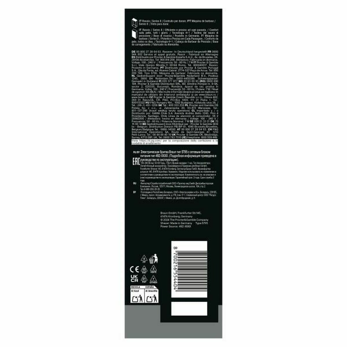 Elektrisch sScheerapparaat Braun Series 8 8617S - Schoonheid, Scheren en ontharen - Braun