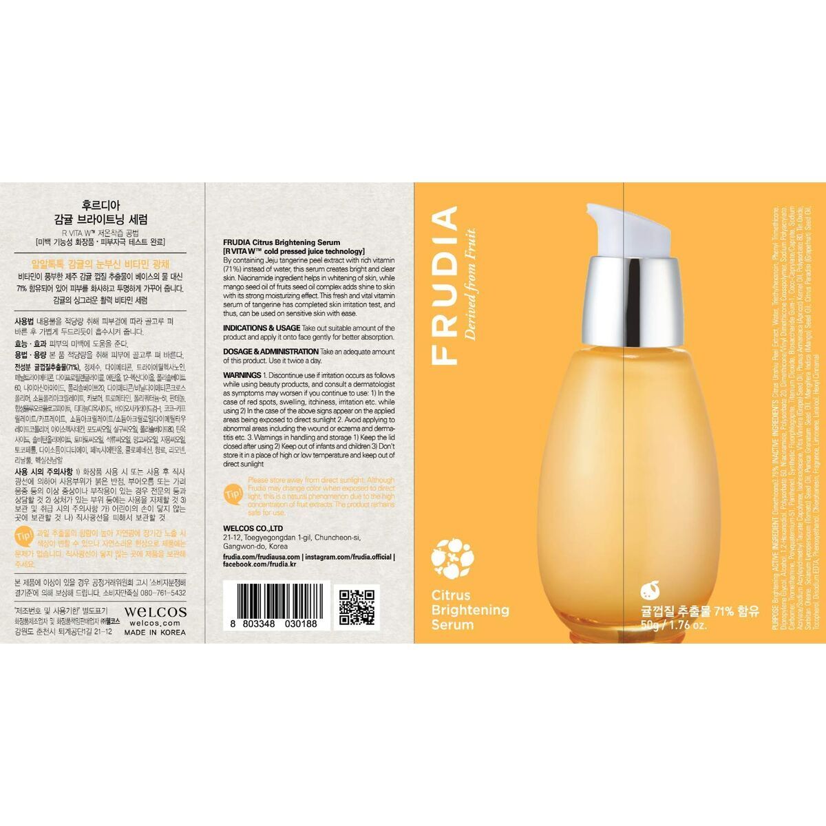 Verzachtend Serum Frudia Citrus (1 Stuks) - Schoonheid, Huidverzorging - Frudia