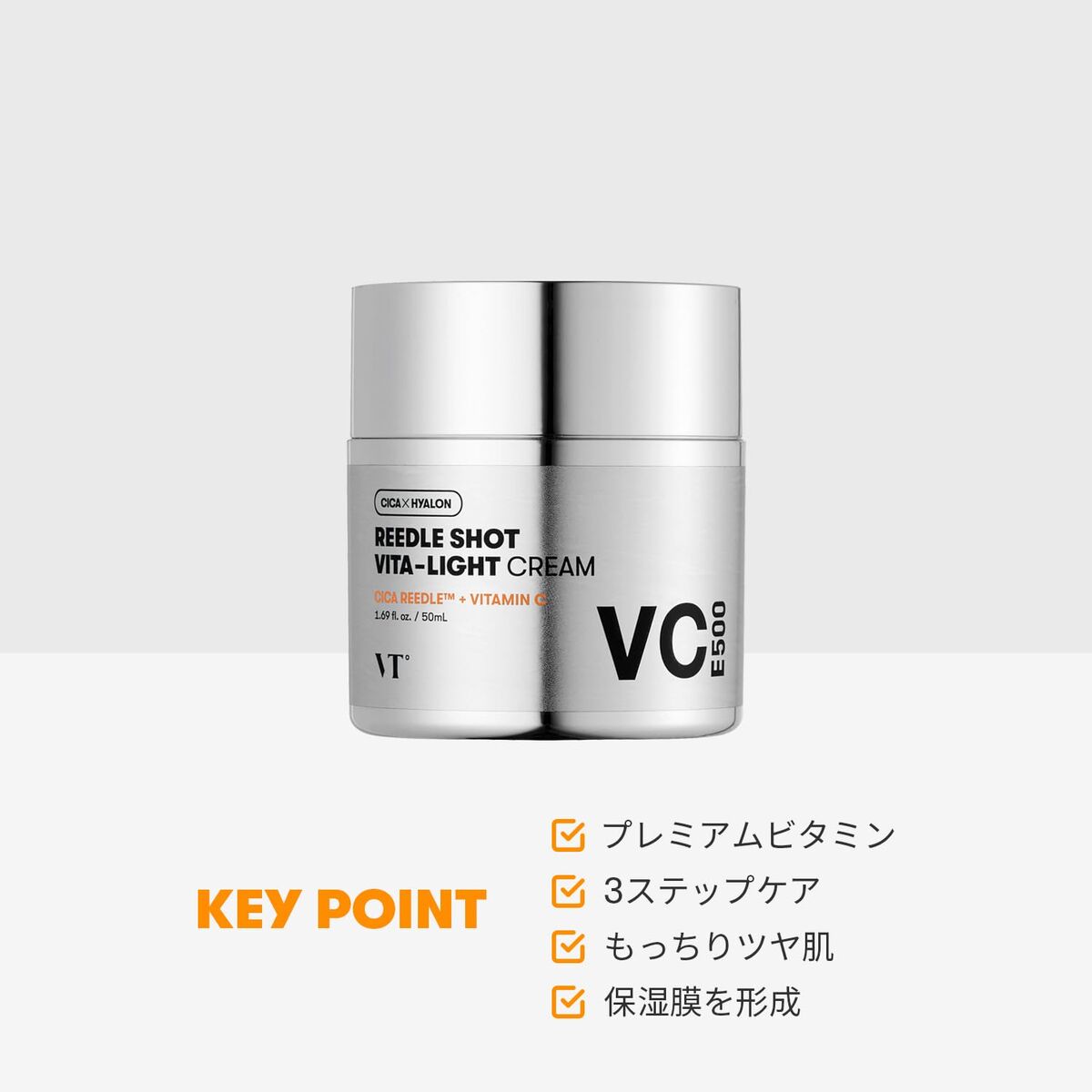 Gezichtscrème VT Cosmetics VT REEDLE 50 ml