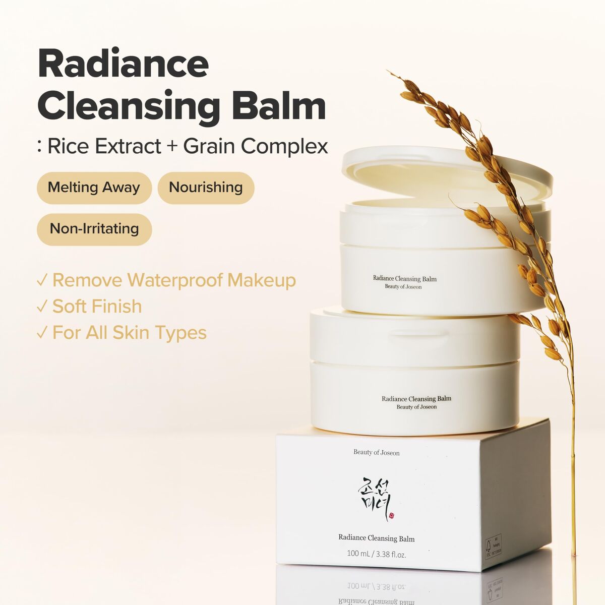 Gezichtsmake - Up Verwijderaar Beauty of Joseon RADIANCE CLEANSING 100 ml 100 gr - Schoonheid, Huidverzorging - Beauty of Joseon