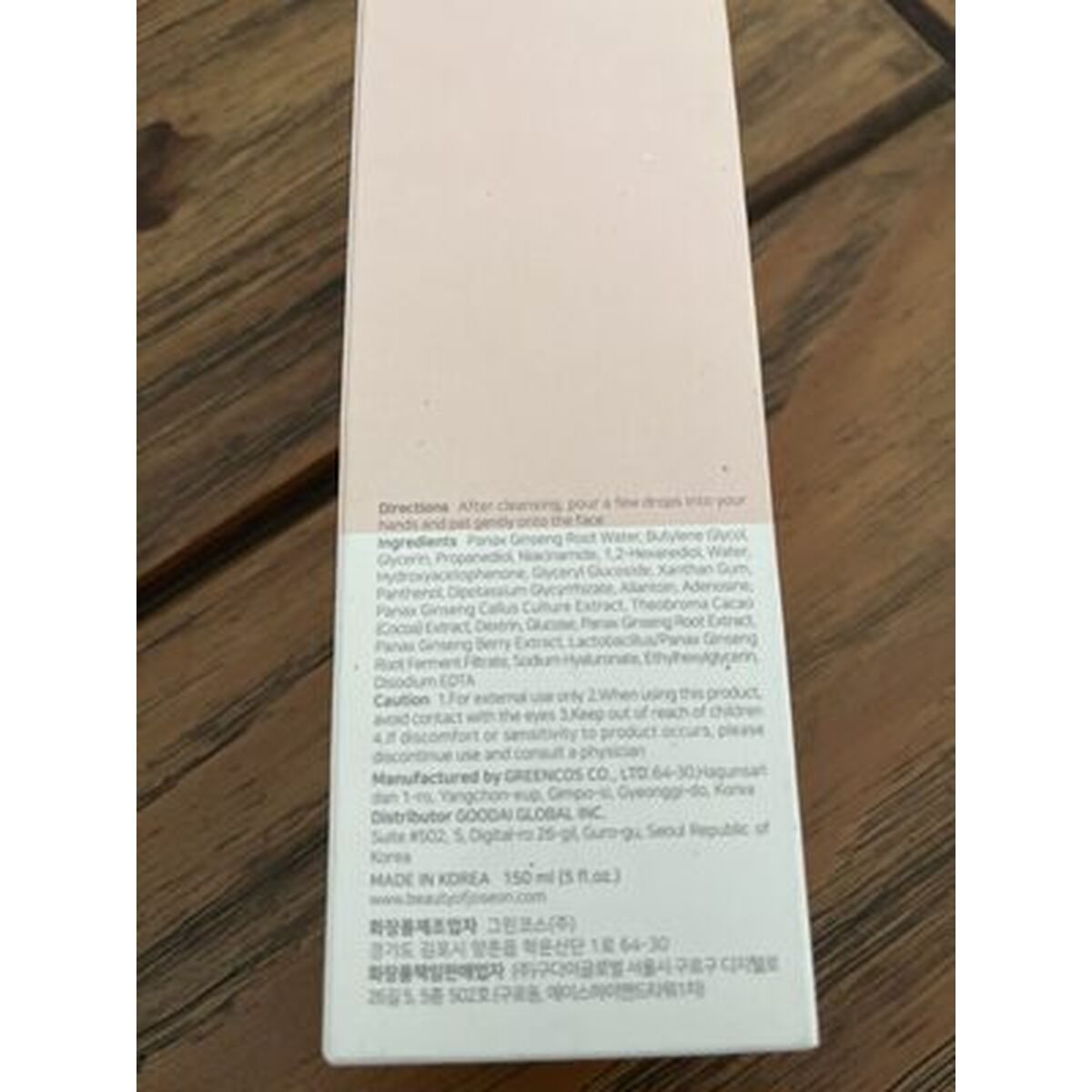 Gezichtsserum Beauty of Joseon GINSENG 150 ml