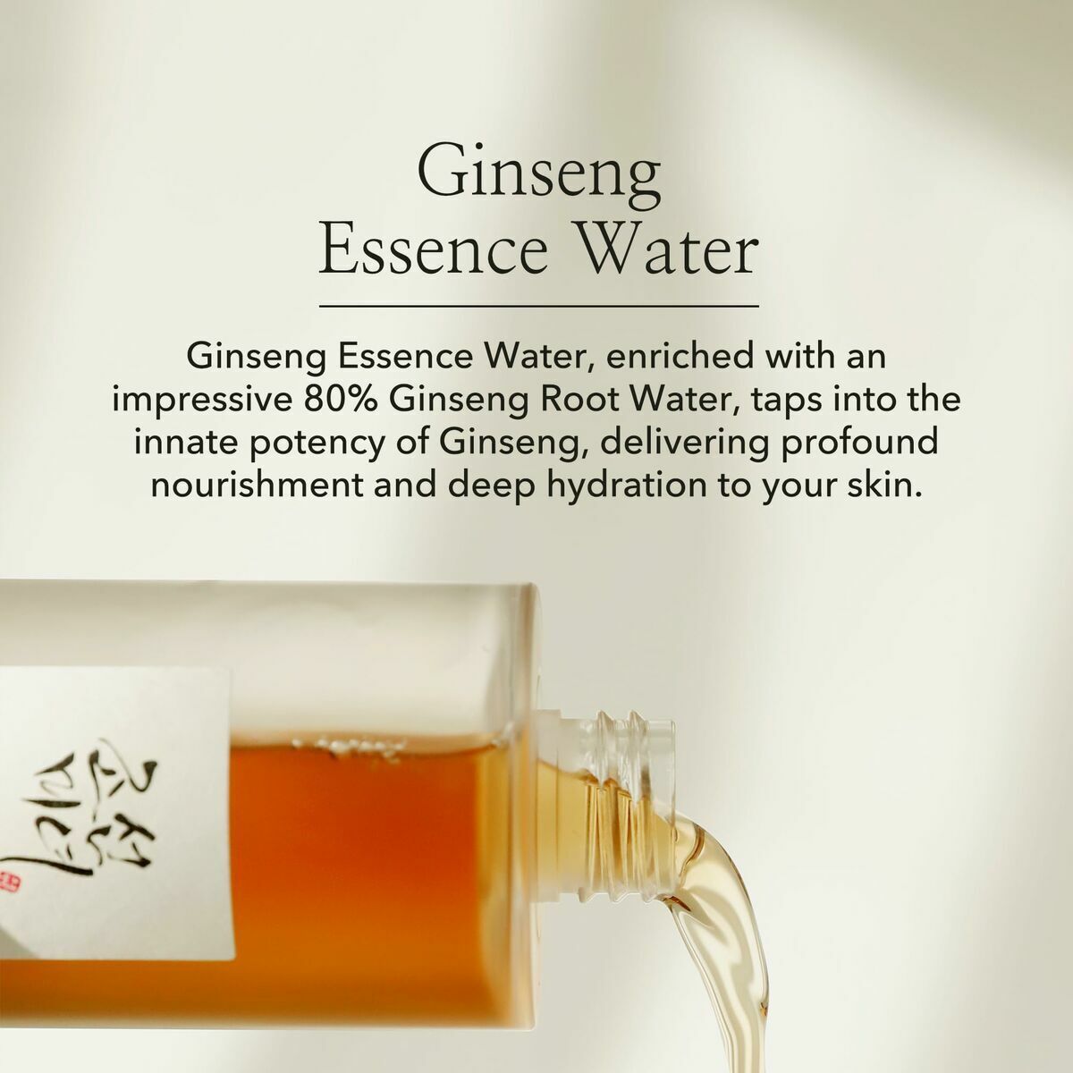 Gezichtsserum Beauty of Joseon GINSENG 150 ml
